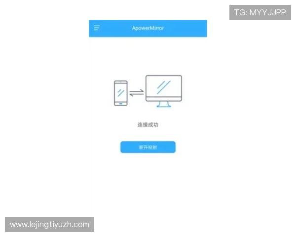UG体育APP下载安装教程：手机端畅享体育娱乐的最佳方案