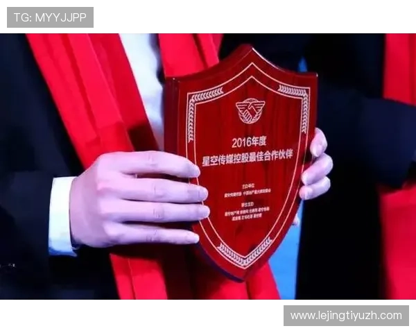 七星官方社区交流平台，玩家分享心得、组队合作与参与官方活动的最佳渠道