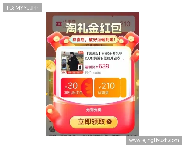 凯发线上官网最新优惠礼包领取指南助你轻松获得丰富奖励