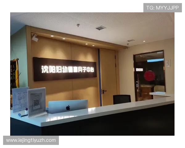 德赢官方入口正式上线为用户提供便捷安全的在线娱乐体验