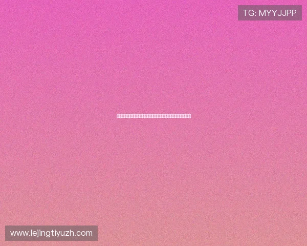 西班牙对沙特比赛精彩瞬间集锦：精彩进球、扑救与比赛高潮回顾